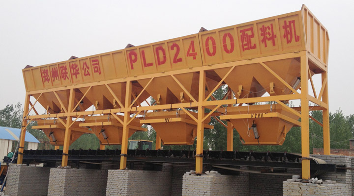 PLD2400型混凝土配料機(jī)參數(shù)